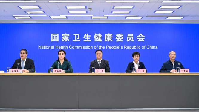 图片新闻xx.png